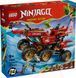 LEGO&reg; NINJAGO&reg; Райська земля Іграшкова вантажівка 71869