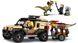 LEGO® Jurassic World Перевезення пірораптора та дилофозавра 76951