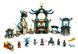 Конструктор LEGO ЛЕГО Ніндзяго Храм безмежного моря 71755