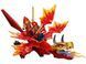 LEGO NINJAGO Битва джерельного дракона Кая (71815)