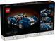 LEGO&reg; Icons Shelby Cobra 427 S/C Набор для взрослых с коллекционной моделью автомобиля 10357