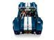 LEGO&reg; Icons Shelby Cobra 427 S/C Набор для взрослых с коллекционной моделью автомобиля 10357