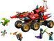LEGO&reg; NINJAGO&reg; Райська земля Іграшкова вантажівка 71869