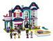 Конструктор LEGO Friends Родинний будинок Андреа 802 деталі (41449)