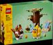LEGO® Весенняя площадка для животных Игровой набор 40709