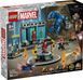 LEGO&reg; | Marvel Лаборатория Железного Человека: зал оборудов с минифигурками 76315