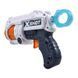 Іграшковий бластер X-Shot Excel Fury 4 швидкострільний 16 патронів 36377Z