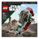 Конструктор LEGO® Star Wars TM tbd Star Wars TM 75344 85 деталей (75344)