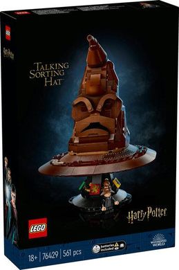 LEGO® Harry Potter™ Говорящая сортировочная шляпа 76429