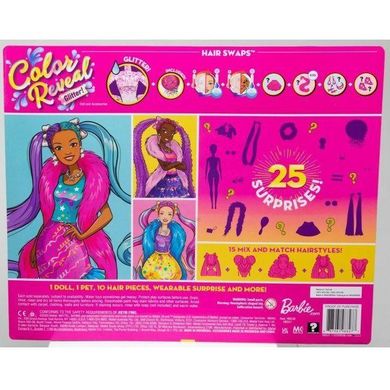 Набір Гра з волоссям серії Кольорове перевтілення в асортименті Barbie HBG38
