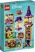 Конструктор LEGO Disney PRINCESS Вежа Рапунцель 43187