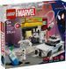 Конструктор LEGO Super Heroes Всесвіт-павук: Майлз Моралес проти Плями 76311