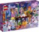 LEGO® Friends Новогодний календарь LEGO Friends 41382