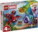LEGO Spidey Павук: Підводні транспортні засоби 11207