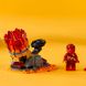Набор «Шквал Кружитцу — Кай» LEGO® NINJAGO® (70686) (48 деталей)