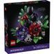 LEGO&reg; Botanicals Композиция из темных цветов Набор для конструирования 11513