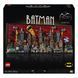 LEGO Batman Movie Бетмен: Анімаційний серіал Ґотем-Сіті 76271