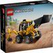 Конструктор LEGO Technic Екскаватор-навантажувач 42197