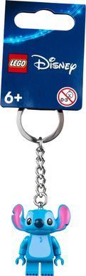 Брелок LEGO Stitch Key Chain