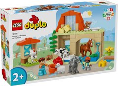 LEGO® DUPLO® Догляд за тваринами на фермі (10416)