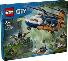 LEGO® City Вертолет в базовом лагере для исследования джунглей Набор 60437