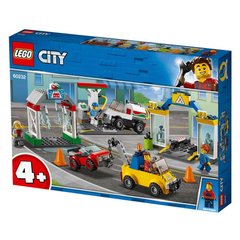 Конструктор LEGO City Автоцентр 60232