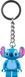 Брелок LEGO Stitch Key Chain