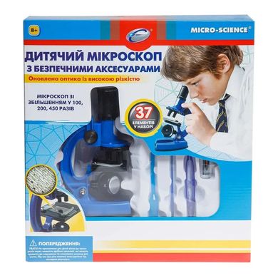Мікроскоп дитячий Eastcolight збільшення до 450 разів з аксесуарами синій, ES21371
