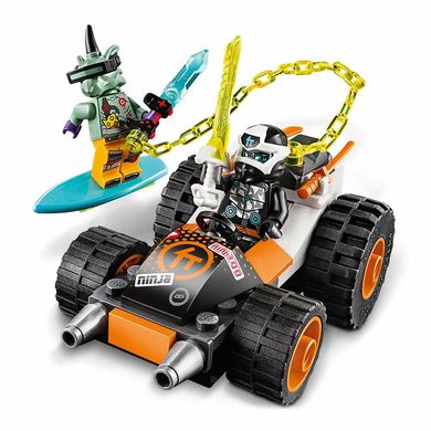 Конструктор LEGO® NINJAGO® Швидкісний автомобіль Коула (71706)