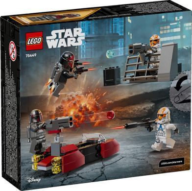 LEGO Star Wars Бойовий комплект &laquo;Облога Мандалора&raquo; 75449
