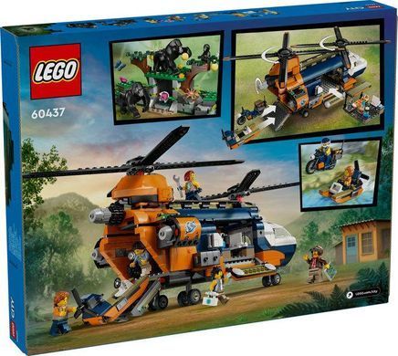 LEGO&reg; City Вертолет в базовом лагере для исследования джунглей Набор 60437