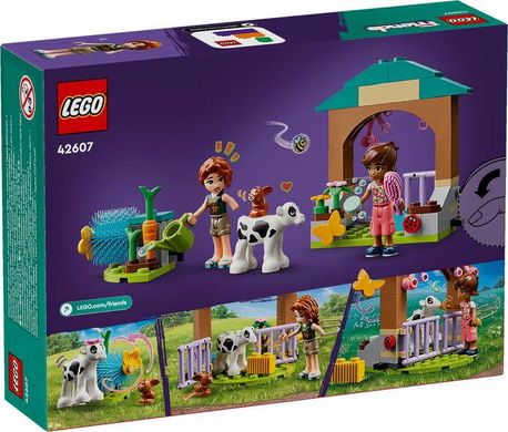 LEGO® Friends Телячий хлів Отом 42607