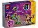 LEGO Creator 40716 Жители другой планеты