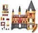Ігровий набір Spin Master Гаррі Поттер Wizarding World Магічний замок Хогвартс SM22000