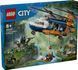 LEGO&reg; City Вертолет в базовом лагере для исследования джунглей Набор 60437
