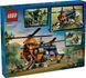 LEGO&reg; City Вертолет в базовом лагере для исследования джунглей Набор 60437