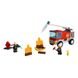 Конструктор LEGO City Пожежна машина із драбиною 60280