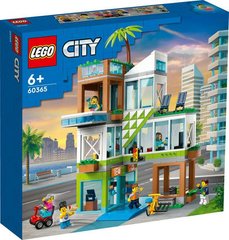 Конструктор LEGO City Многоквартирный дом 60365
