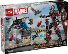 Конструктор LEGO Super Heroes Перший месник: Протистояння&nbsp;Пригодницька битва 76314