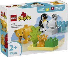 Конструктор LEGO DUPLO Сімейства диких тварин: Пінгвіни та Леви 10442