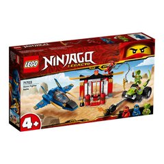 Набір «Бій на штормовому винищувачі» LEGO® NINJAGO® Legacy (71703) (165 деталей)
