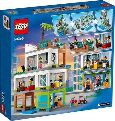 Конструктор LEGO City Багатоквартирний будинок 60365