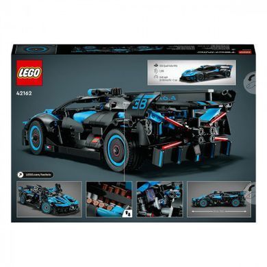 LEGO Technic Bugatti Bolide Agile Blue 42162