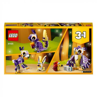 LEGO Creator Фантастичні лісові істоти 31125