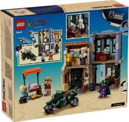 LEGO&reg; ONE PIECE Суточка с капитаном Смокером 75642