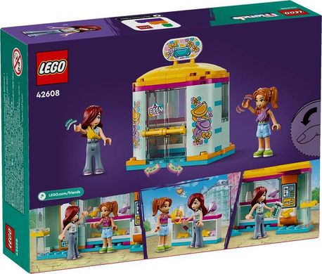 LEGO® Friends Крамничка аксесуарів 42608