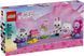LEGO Gabby's Dollhouse Друзья-коты Габби из кубиков 11215
