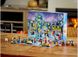 Конструктор LEGO City Новорічний адвент-календар 349 деталей 60303
