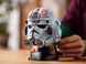 LEGO&reg; Star Wars Шолом пілота AT-AT (75429)
