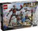 Конструктор LEGO Super Heroes Первый мститель: Противостояние&nbsp;Приключенческая битва 76314